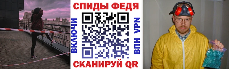 ОМГ ОМГ зеркало  Грязи  Амфетамин 97% 