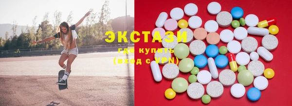 спиды Алзамай