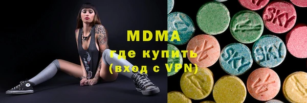 спиды Алзамай