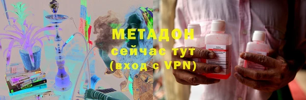 спиды Алзамай