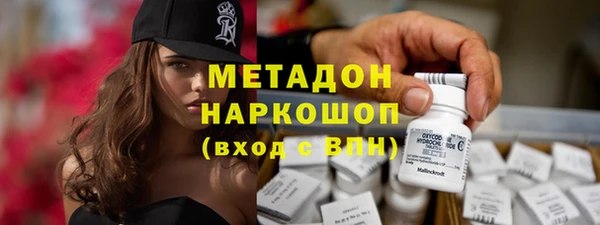 COCAINE Алексеевка