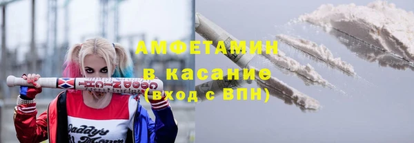 спиды Алзамай