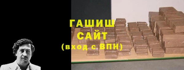 спиды Алзамай
