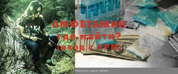 COCAINE Алексеевка
