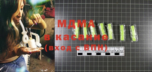 Альфа ПВП Алексин
