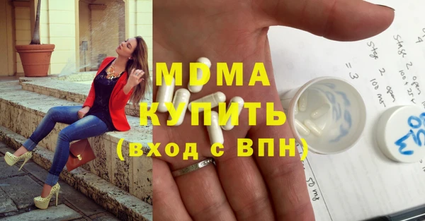 Альфа ПВП Алексин