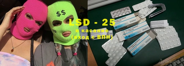 Альфа ПВП Алексин