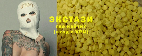 Альфа ПВП Алексин